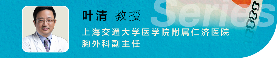7-仁济视频下.jpg